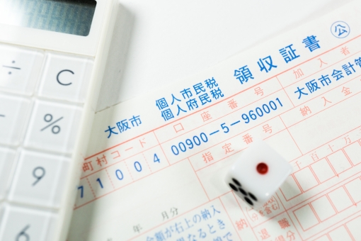 ガールズバーで副業したいなら必見！本業の職場にバレない方法