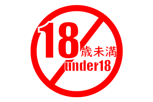 ガールズバーで副業する年齢に上限はある？働く年齢の上限・下限
